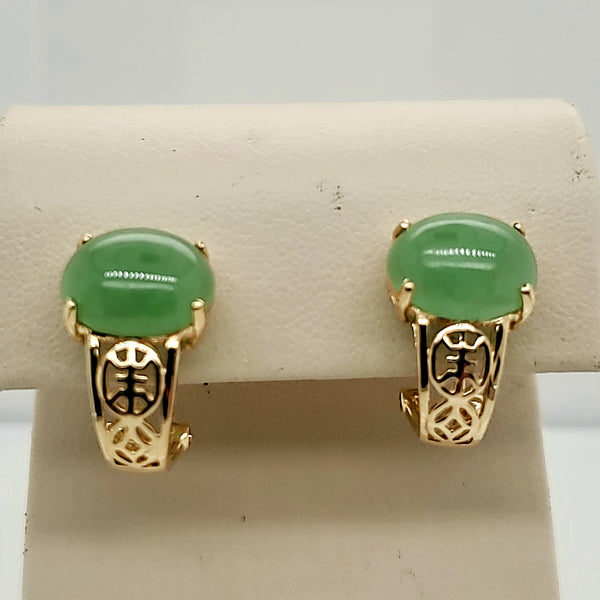 14kt Yellow Gold Jade Earrings