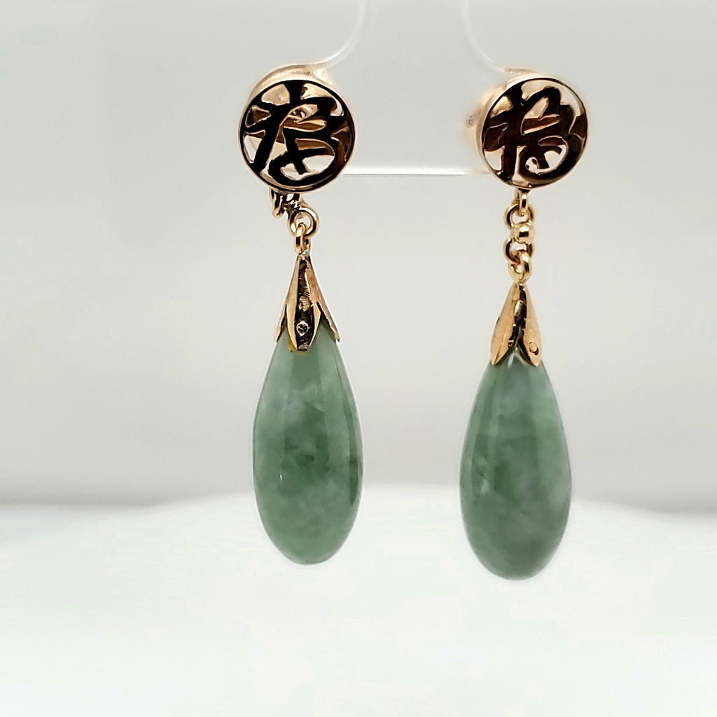 Vintage 14Ktyg Jadeite Jade Dangle Earrings