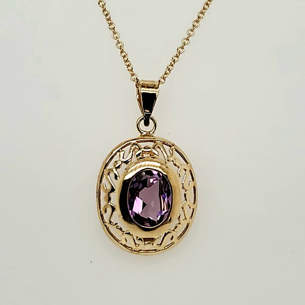 14kt Yellow Gold Amethyst Pendant