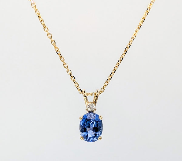 14K Yellow Gold Sapphire and Diamond Pendant Necklace