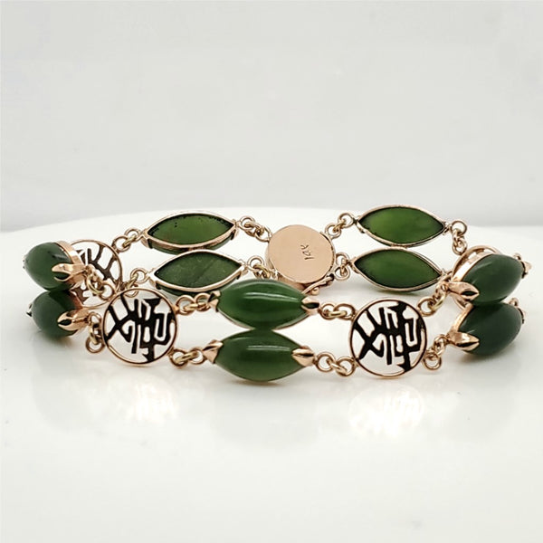 Vintage 14kt Yellow Gold Jade Bracelet