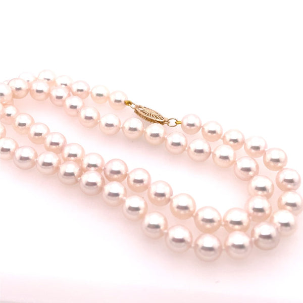 14kt Yellow Gold Strand Of Cultured Pearls