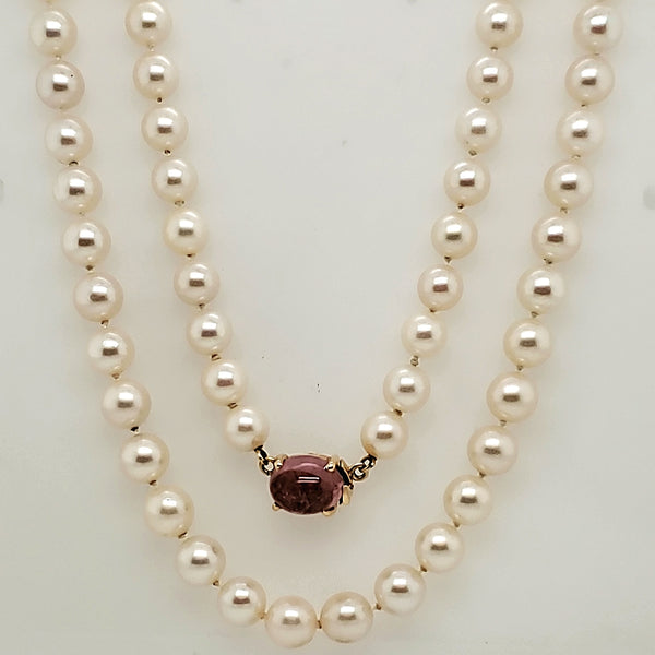 32"" Strand Cultured Akoya Pearl Necklace