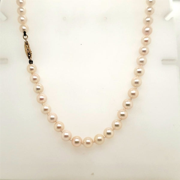 28"" Cultured Akoya Pearl Necklace