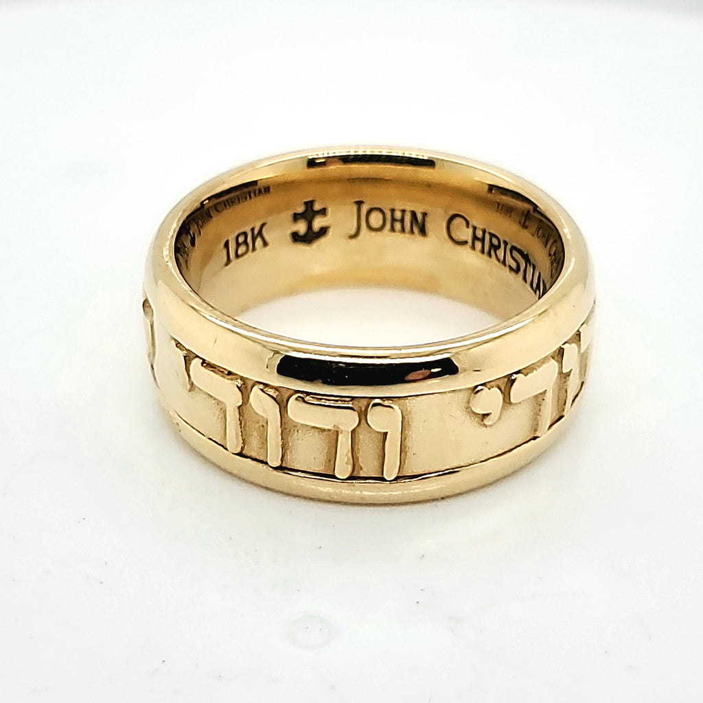 18kt Yellow Gold Mens Wedding Band in a Size 9