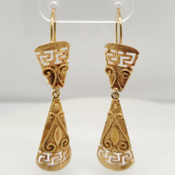 18Kt Yellow Gold Dangle Earrings