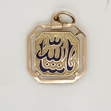 Vintage 14kt Yellow Gold Arabic Evil Eye Pendant