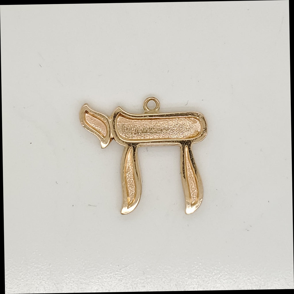 14kt Yellow Gold Chai Pendant