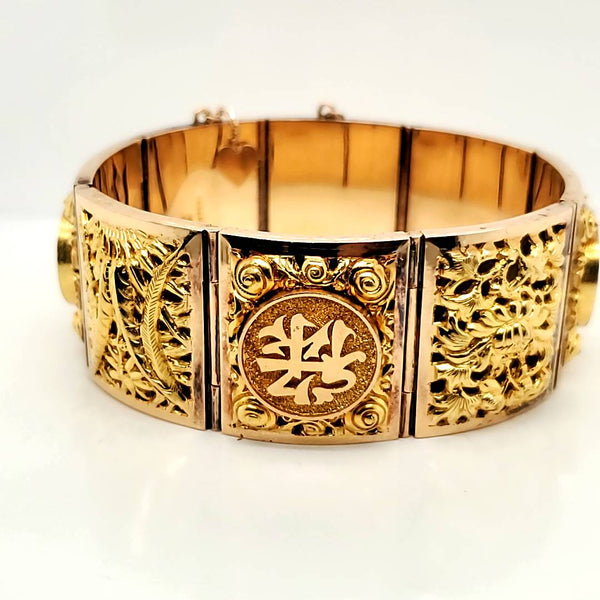 Vintage 18Kt Yellow Gold 25Mmm Wide Asian Motif Plaque Bracelet