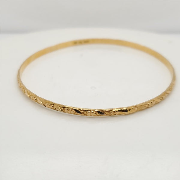 18kt Yellow Gold Engraved Bangle Bracelet