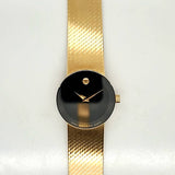 18kt Yellow Gold Movado Museum Wrist Watch