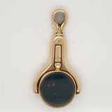 Antique Victorian 14kt Yellow Gold Watch Key Fob